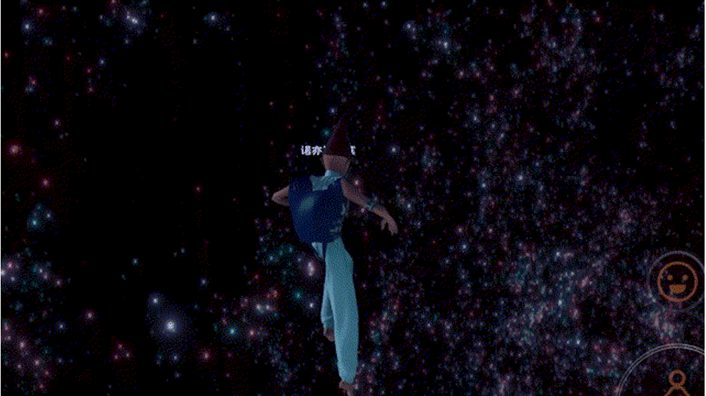 SHOW_CASE/89/1000奔赴_1.gif