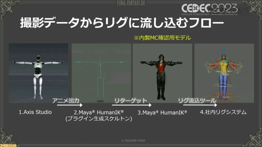 show-case/108/国外案例1.jpg