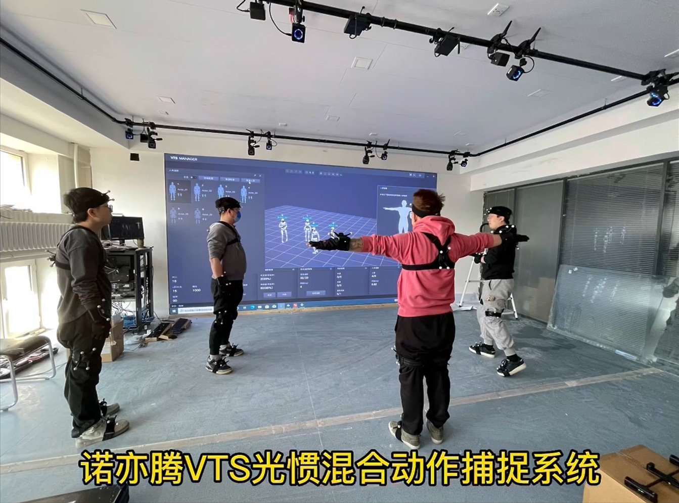 show-case/129/通用-光混-2.png